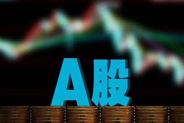 A股期指月度回顾与展望：在迷雾中寻找航向，期指对a股的影响