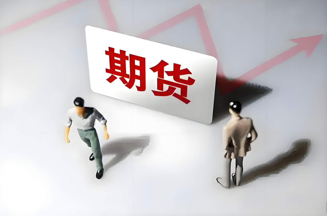 内盘期货交易策略：多空博弈下的投资选择