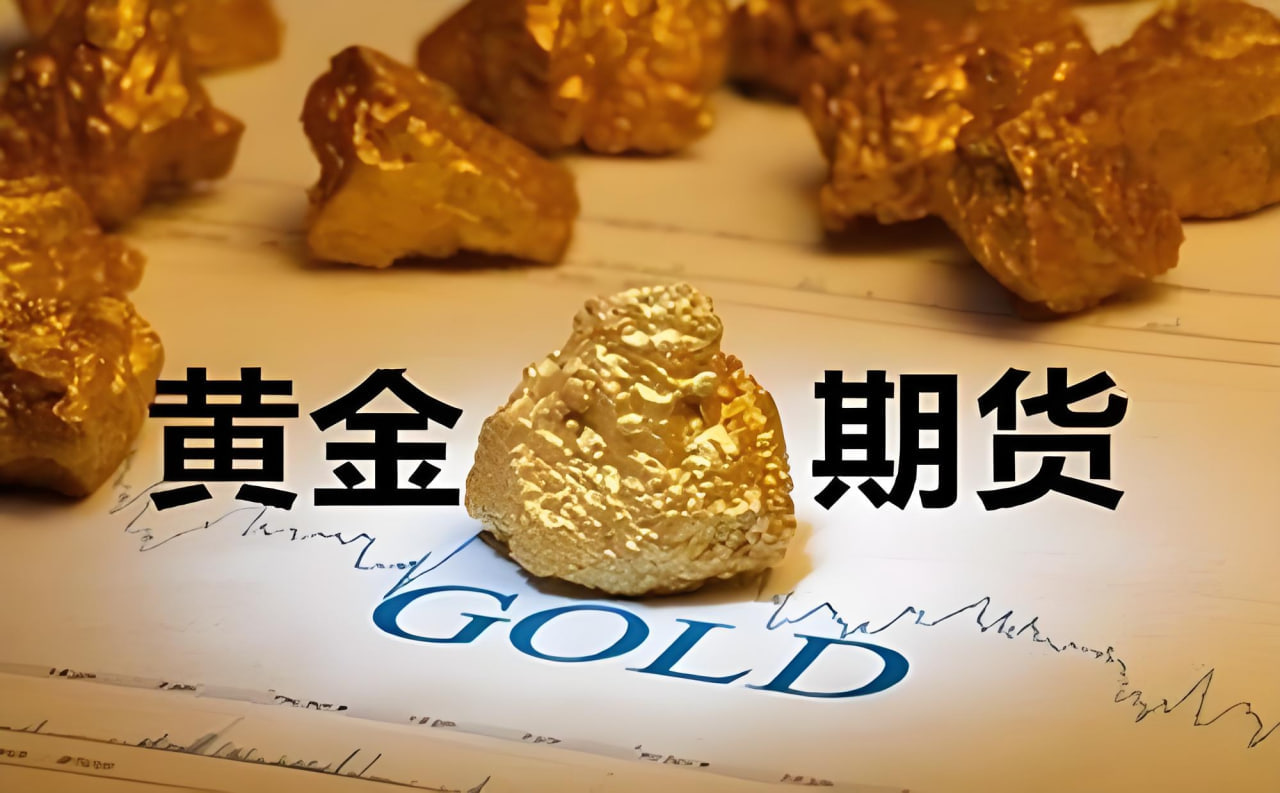 黄金期货市场：价格、持仓数据与深度分析