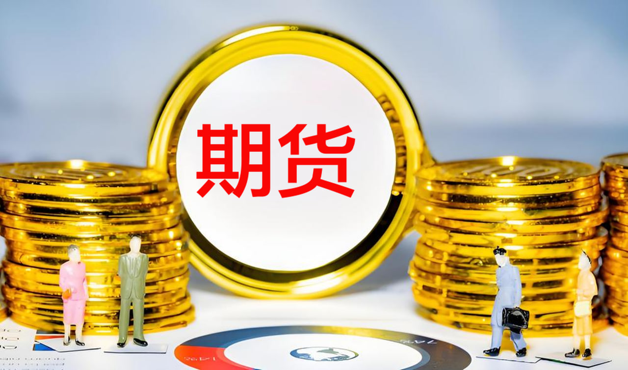 国际期货投资策略：如何利用市场情绪与技术指标捕捉短期波动