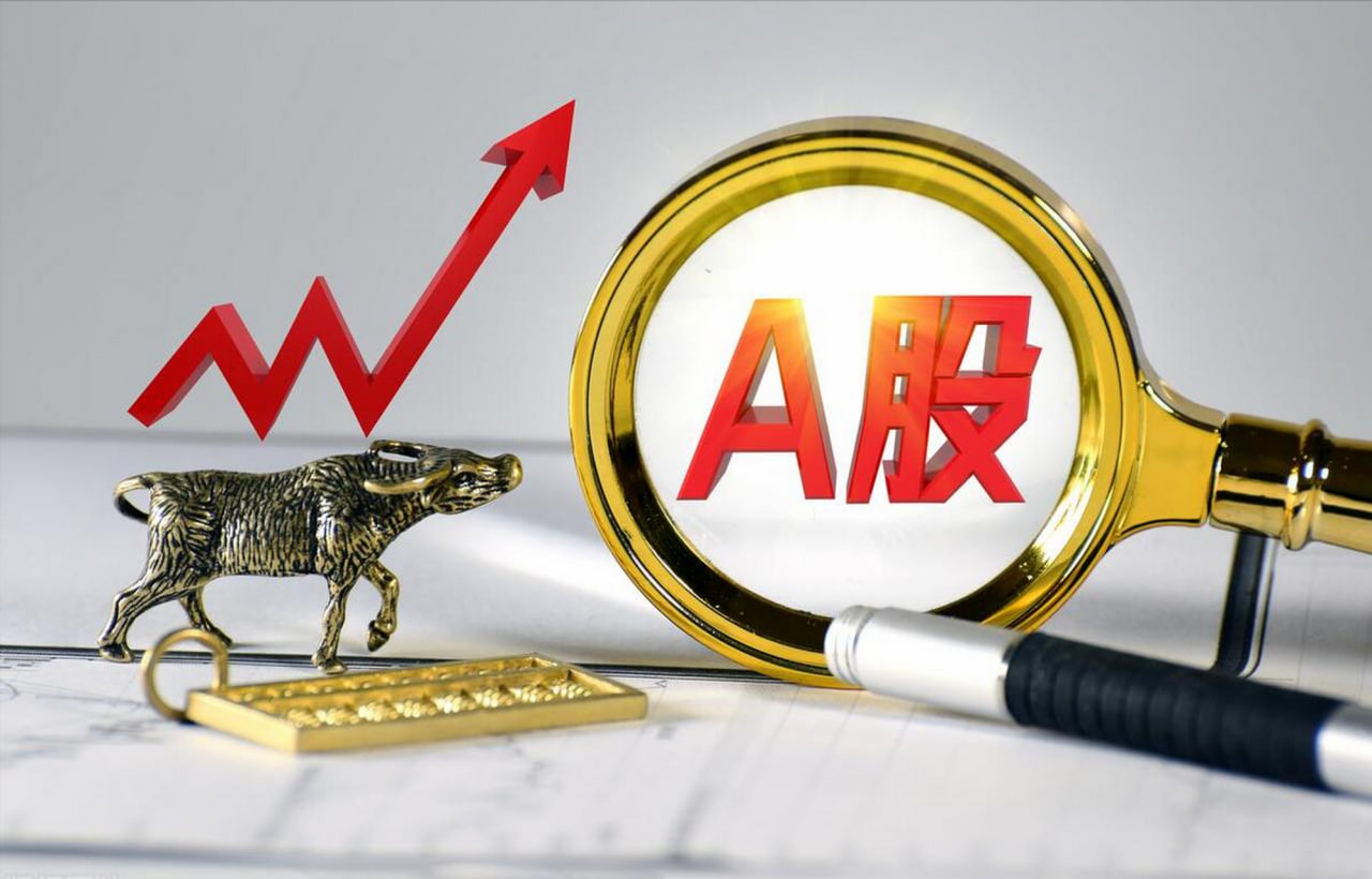 A股期指十年复盘：那些我们曾踩过的“坑”与摘到的“果”