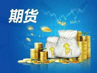 美元波动加剧，对内盘期货影响几何？