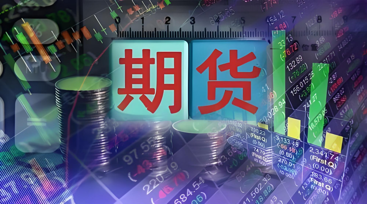 (期货直播室)期货市场最新动态：美股与大宗商品期货的走势