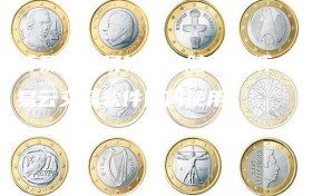博易云交易软件电脑版（博易云交易软件如何使用）